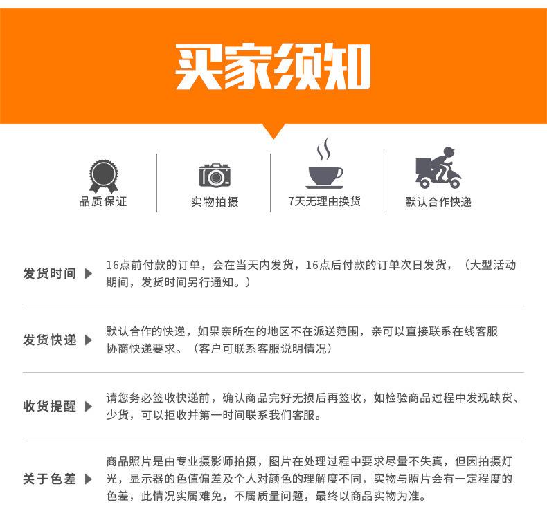 O1CN01XDrd8E2CLoa6jJTsb_!!2204