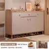 Gabinete para Zapatos Cuidadosamente Seleccionado para la Entrada del Hogar, Modelo Nuevo, Gabinete de Almacenamiento para Pasillo con Zapatero Integrado, Montado en Pared, Estante para Escaleras