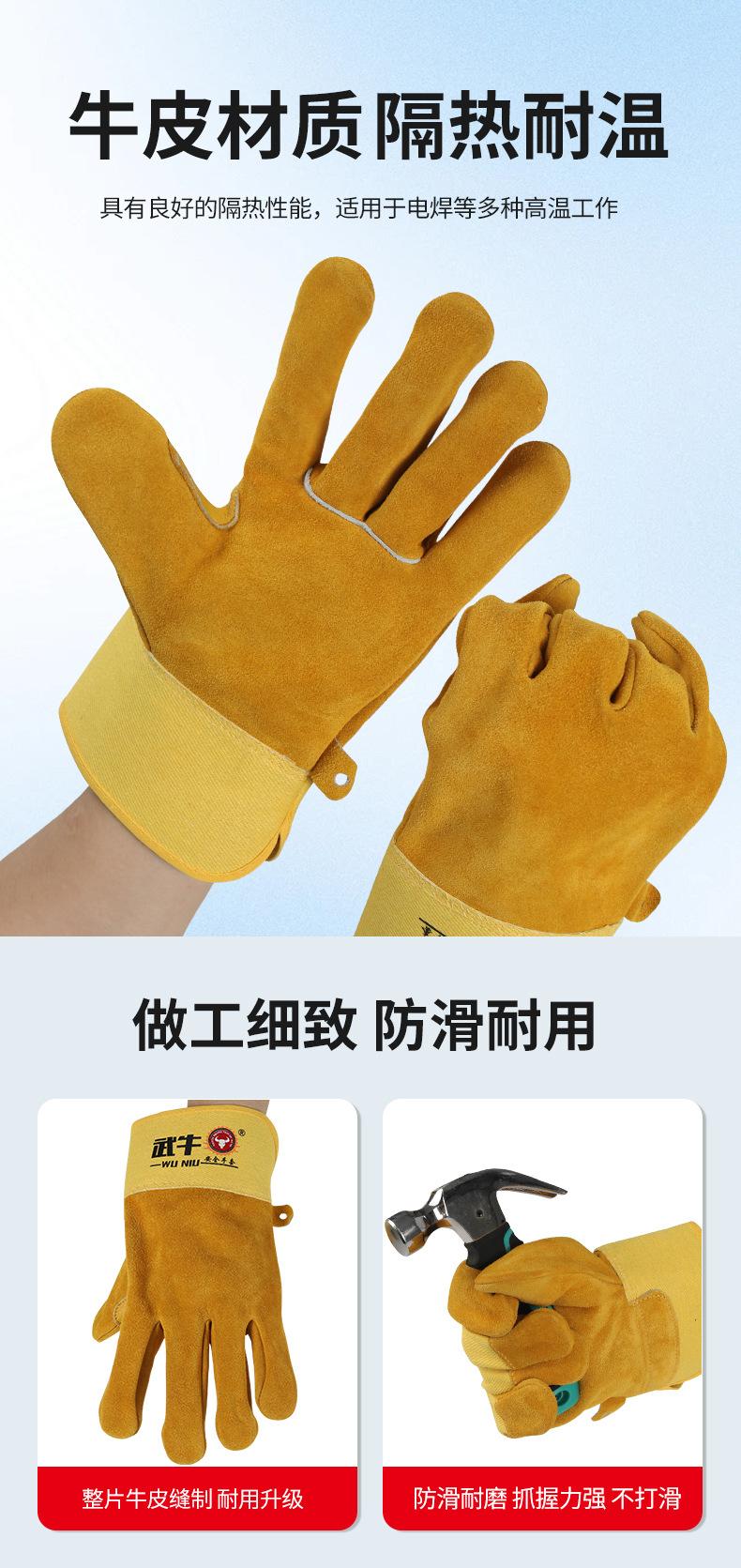 详情_05.jpg