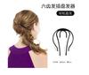 Grampo de Cabelo com Cabeça de Bola para Mulheres, Simples Pente Coreano para Cabelo, Pente de Cabeleireiro para Rabo de Cavalo para a Parte de Trás da Cabeça