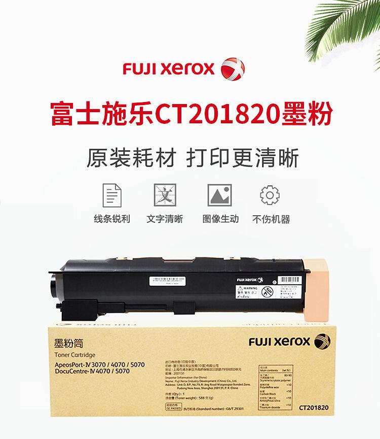 详情_01.jpg