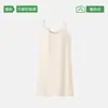 Bata de Noche de Modal para Mujer con Almohadillas para el Pecho, Nuevo Estilo de Verano Vestido Camisola, Holgado y Se Puede Usar Afuera, Pijama de Estilo Perezoso, Ropa para el Hogar