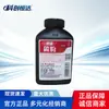 Tóner Laisheng apto para cartucho de tóner bentu PD213 P2206NW P6202 P6202NW P6603NW polvo de tinta