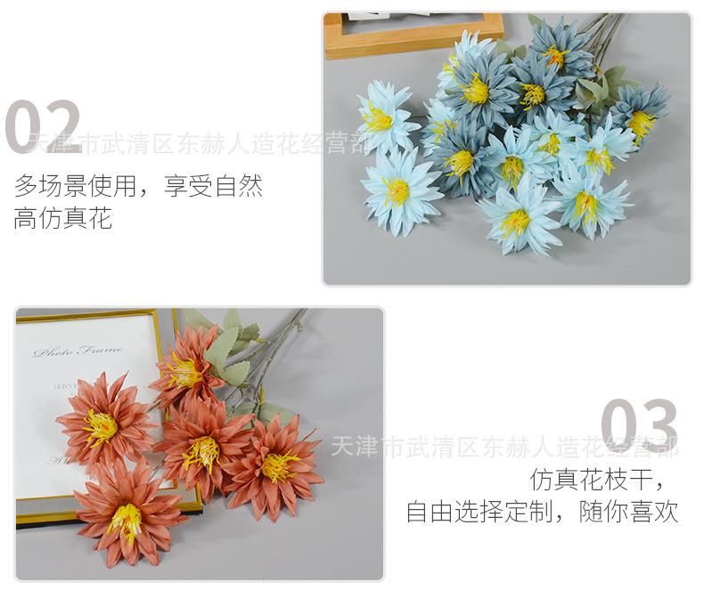 详情_10.png