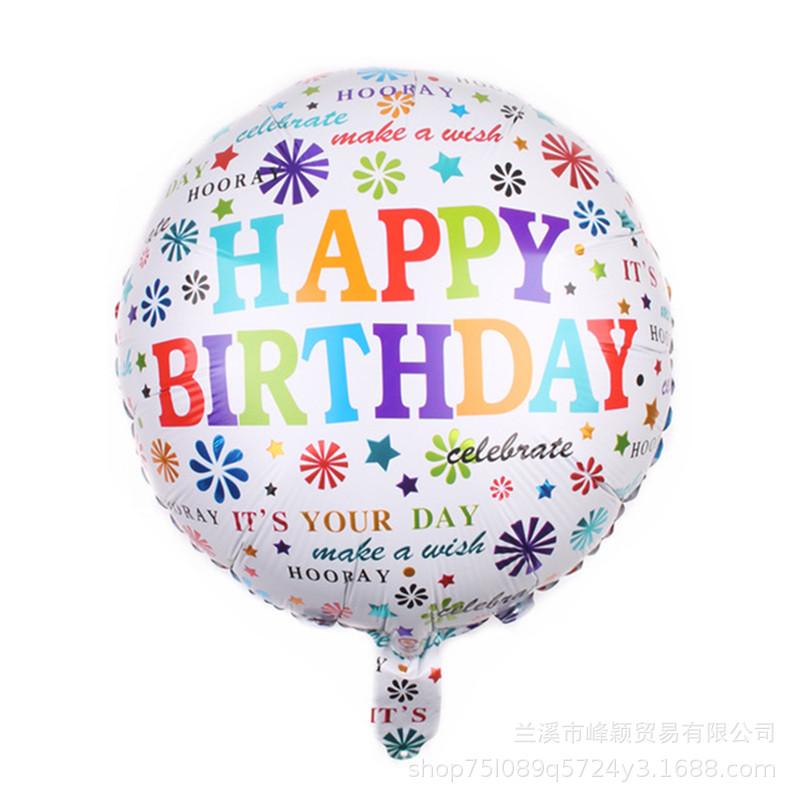 XXPWJ-New-18-inch-Round-Happy-