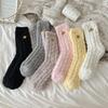 Calcetines de Terciopelo Coral para Mujer, Calcetines de Media Caña Bordados con Corazón Dulce, Calcetines Gruesos de Invierno Cálidos, Calcetines para Dormir que No Sueltan Pelusa para Mujer