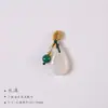 Calcedonia Blanca Ruyi Calabaza Cuerda Pequeña Tejida a Mano Colgante Pulsera Joyería Accesorios Colgante Hecho a Mano DIY Producto Semi-Terminado