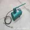 Bomba Elevadora de Coluna de Emulsão Pneumática para Mina Móvel Flexível e Eficiente Tipo Dzd-40B Elevador de Coluna Rápido Manual