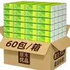 Papel de Tejido para el Hogar al por Mayor, Pañuelos Faciales Directo del Fabricante, Paquete Familiar de 60 Paquetes, Entrega de Caja Completa, Toallitas Húmedas, Dropshipping