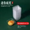 Forma para Bolo de Abacaxi, Forma Manual de Pressionar Gelo para Bolo Lunar de Abacaxi, Forma para Pastel de Feijão Mungo Estilo Cantonês para Uso Doméstico, 50g, Novo Modelo 2025