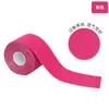Cinta Muscular en Stock, Cinta Kinesiológica, Parche Facial Antihielo, Vendaje de Elevación, Parche para el Pecho, Cinta para Protección de Rodilla, Cinta Deportiva