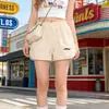 Calça Esportiva Feminina 2026 Verão Novo Estilo Solta Corrida Fitness Cintura Alta Bordada Perna Larga Emagrecedora Shorts Casuais