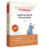 O professor recomenda ler o livro autêntico da Editora Tiandi