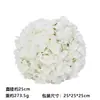 Flor Artificial Bola Día de San Valentín Hortensia Flor de Seda Flor Falsa Rosa Decoración de Sala de Estar Flor Muebles del Hogar Mesa de Comedor Guía de Camino de Boda