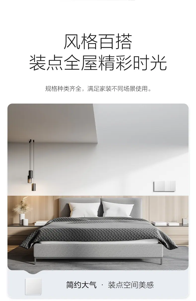 G60Z223A-暮雪白_09.jpg