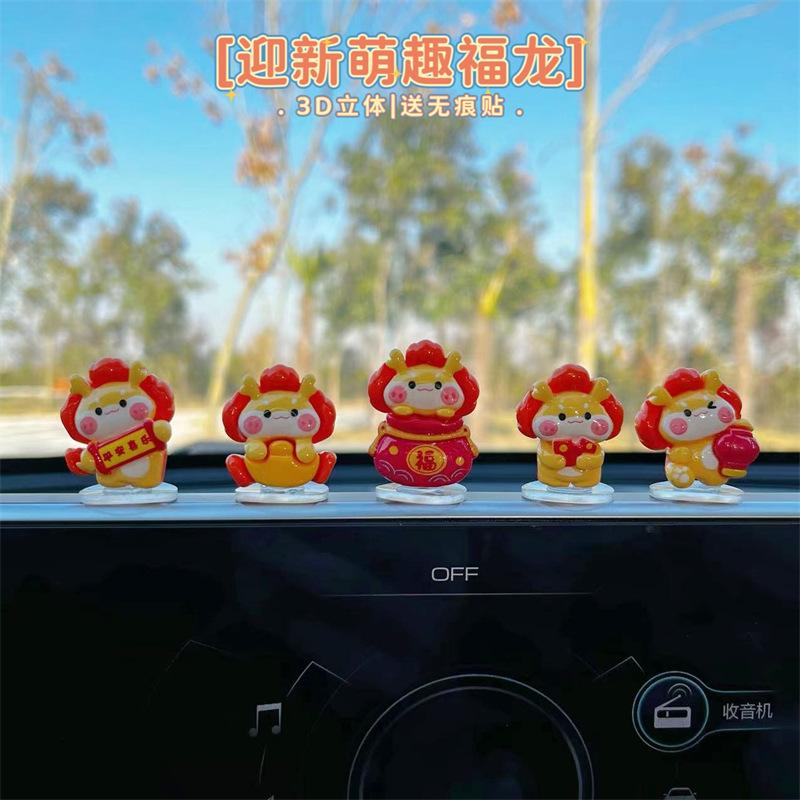 SKU1(3)