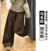 Calça Maillard cor de café perna curva feminina outono novo cintura alta emagrecedora petite solta toque de alta qualidade caimento calça pantalona