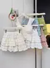 Conjunto de Chaleco y Falda Dulce y Elegante para Mujer, Nuevo Estilo de Verano con Bordes Volantes, Conjunto de Dos Piezas con Falda de Volantes tipo Pastel