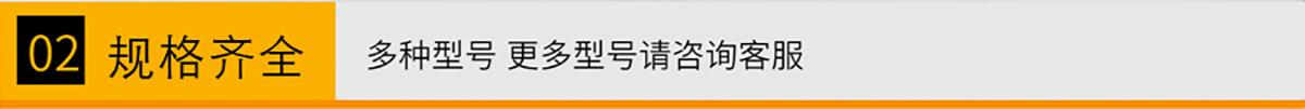 透明PVC挂钩贴