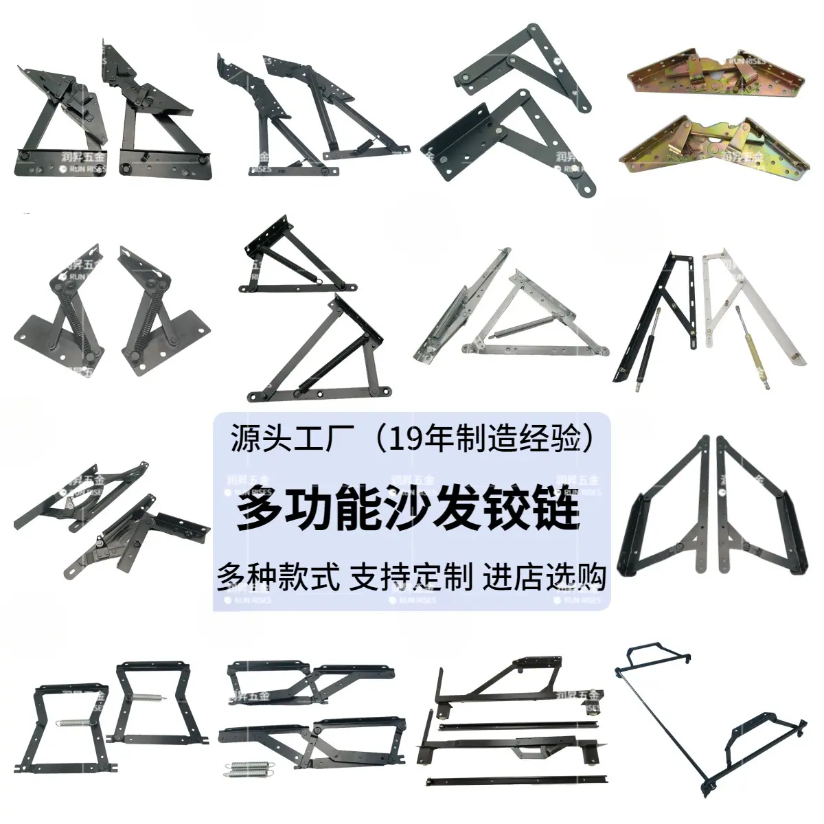 c类组合 (加水印)