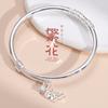 Flores como brocado plata pura 999 pulsera de plata esterlina orquídea mariposa pulsera de plata retorcida nicho pulsera sólida regalo