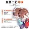 Suporte Wobble Acrílico Personalizado Anime Transparente Dupla Face Estrela Figura Ornamento de Foto Chaveiro