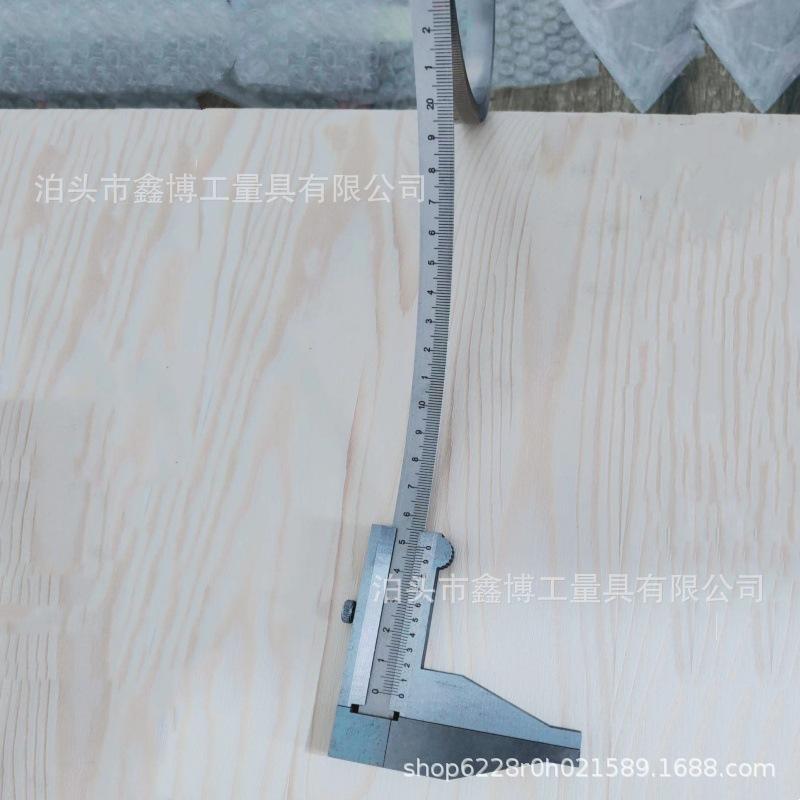 柔性游标卡尺