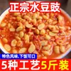 Feijão Fermentado Seco à Água Picante de Guizhou, Sabor Original, Estilo Caseiro, Marca Antiga, Especialidade de Guizhou, Prato Frio