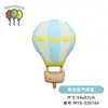 Globo de Papel de Aluminio Mate Corona Cabeza de Gato Globo Aerostático Forma de Pastel de Cumpleaños Decoración de Fiesta de Cumpleaños Decoración de Fondo