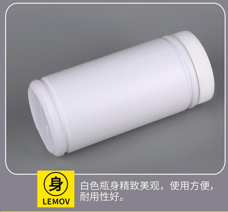 详情图_09.jpg