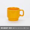 Taza apilable de celebridades de Internet con impresión y grabado de logotipo personalizado, taza de cerámica, regalo para acompañante de boda, personalizada para uso doméstico.