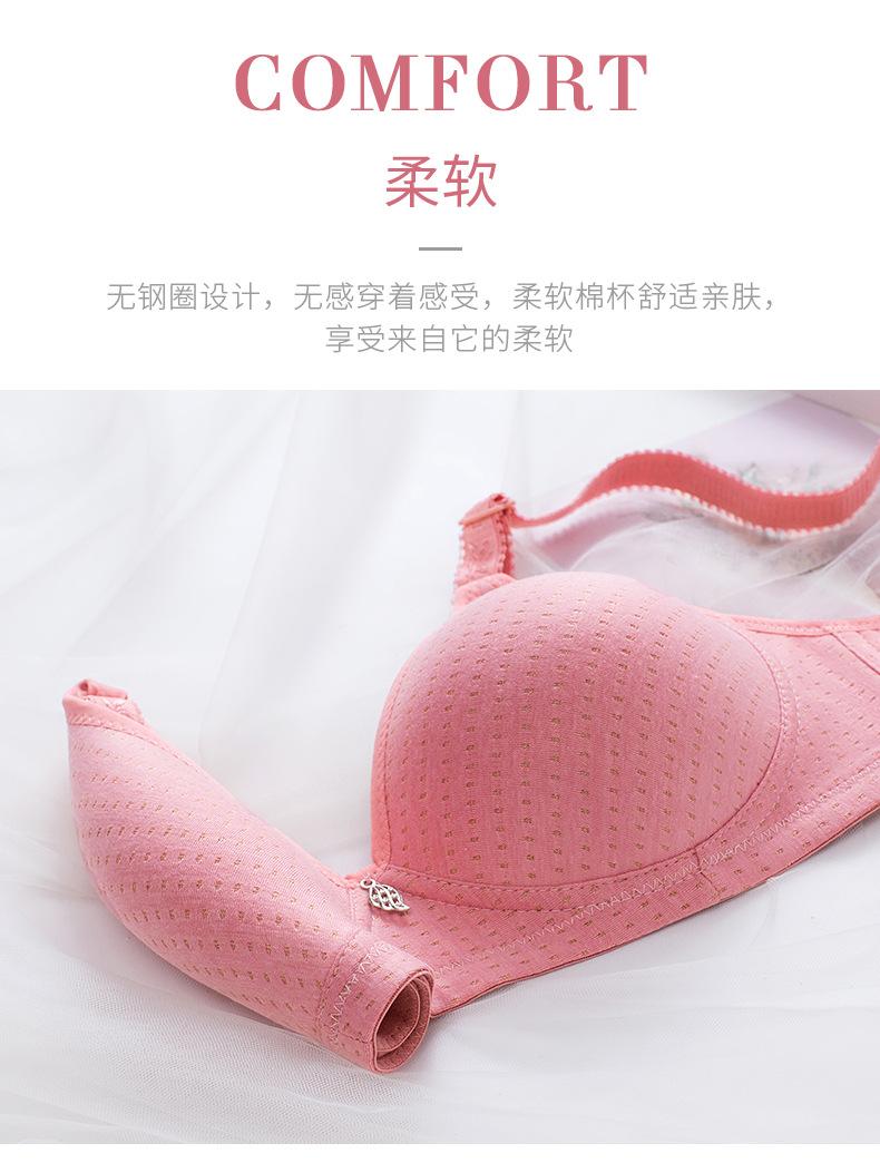 详情_05