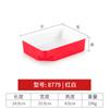 Conjunto de louça de melamina estilo nórdico para restaurante de hot pot churrasco self-service prato especial imitação de porcelana prato de plástico alto valor de cor