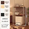 Prateleira de Armazenamento para Cozinha de Varanda Multicamadas de Chão para Quarto Sala de Estar Estante para Livros Armazenamento de Micro-ondas Doméstico Estilo Japonês