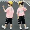 Ropa Infantil de Moda Verano Nuevo Camiseta de Manga Corta para Niños 2026 Algodón Puro Top para Niños Mayores y Pequeños