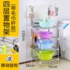 Estante de piso de acero inoxidable de múltiples capas para macetas al por mayor de fábrica, estante de almacenamiento de lavabo, estante de almacenamiento para baño