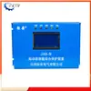 Dispositivo Inteligente Integrado de Proteção Inicial Shanxi JIAN-IV Interruptor de Fundo de Poço Equipamento de Suporte