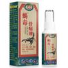 [Dropshipping] Crema Shengshi Zhen Shujin, Líquido Penetrante Óseo, Aceite Activo, Líquido para el Cuidado de la Piel, Acónito Suministrado Directamente por el Fabricante