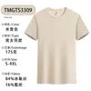 Camiseta Deportiva de Hielo de Secado Rápido para Hombre, Transpirable, Color Sólido, Manga Corta, con Logo Impreso, Camiseta para Maratón, Manga Media para Hombre