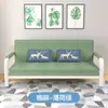 Sofá Cama Plegable, Doble Propósito, Simple, Sofá de Tela Extraíble y Lavable, Sofá Perezoso Multifuncional Individual/Doble para Apartamentos Pequeños