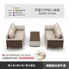 Juego de sofá y mesa de centro para oficina, diseño simple y moderno, adecuado para áreas de recepción y salas de reuniones de oficina, juego completo de muebles de oficina