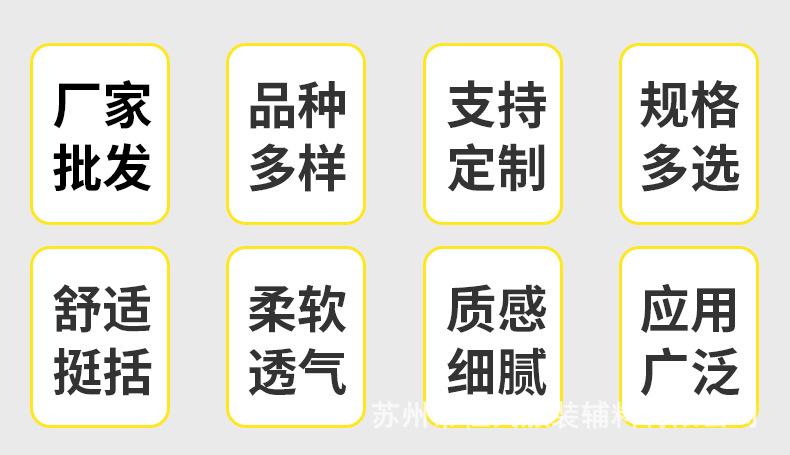详情新_06.jpg