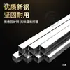 Soporte de Plataforma de Carga de Acero Inoxidable Base Elevadora para Refrigerador Soporte de Espacio Libre del Suelo Colocación de Wok Tablero de Alfombrilla a Prueba de Humedad Base Elevada