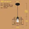 Luminária pendente para hall de entrada, luz de corredor corredor foyer vintage francês, pequena luminária de teto de cabeça única estilo americano, nova