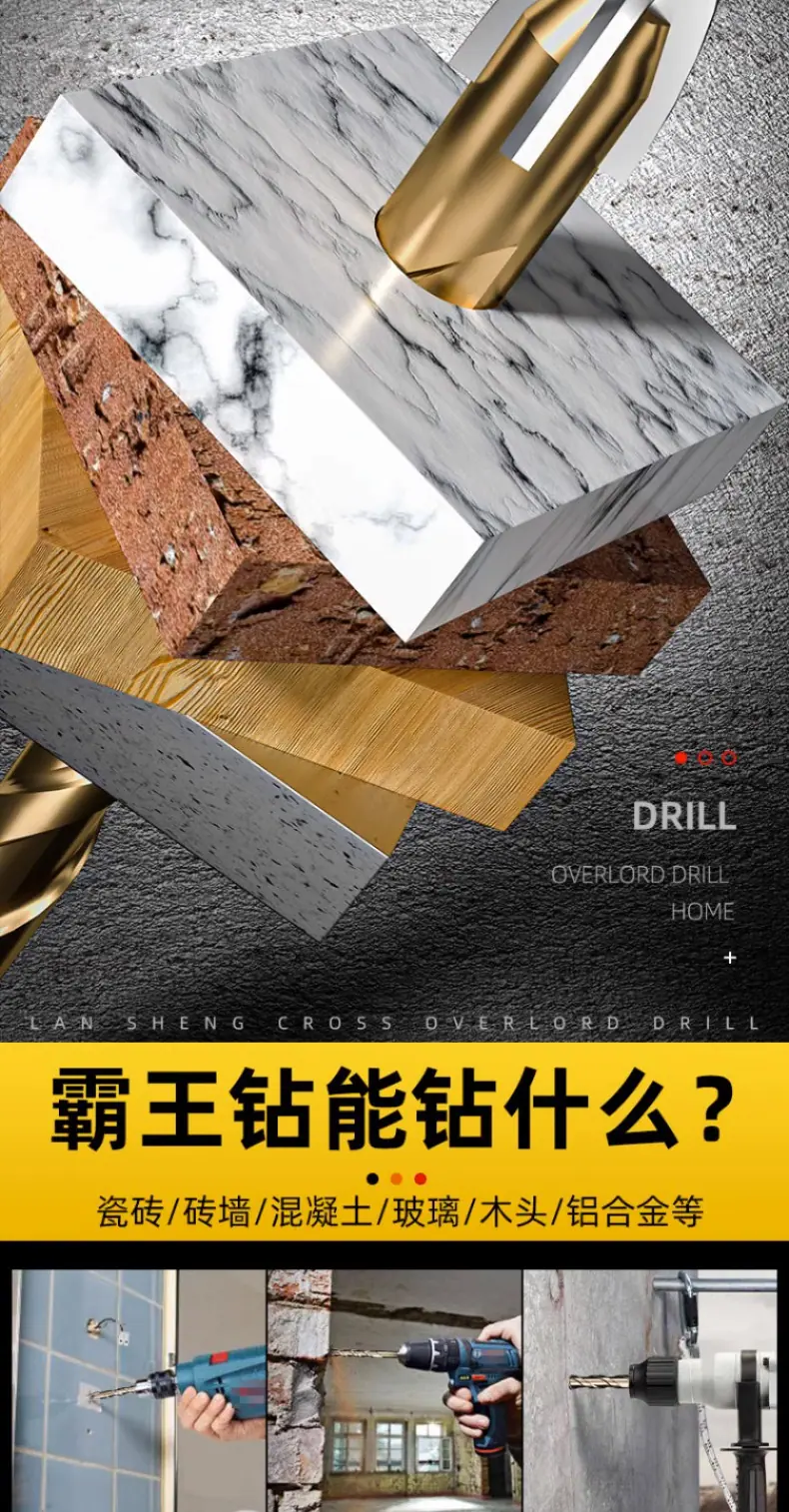 拼接图_01_02.jpg