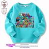 Sudadera de Algodón para Niños para Otoño e Invierno, Sudadera de Forro Polar de Manga Larga para Niños de Banban Kindergarten