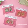 Productos Culturales y Creativos de Jilin Yanyi: Imanes de Nevera Magnéticos con Texto Metálico, Regalos de Atracción Turística, Souvenirs de Tendencia Nacional al por Mayor