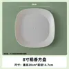 Copos de Chá Pequenos Descartáveis Kung Fu, Copos Espessados para Convidados com Aroma de Arroz Domésticos, Pequenos Conjuntos de Chá Ecológicos de Alta Qualidade