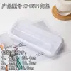 Caja de embalaje para sándwiches engrosada caja de embalaje para postres tipo puff nieve Mei Niang pastel de hamburguesa caja para rollo suizo fabricante