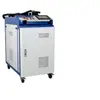 Máquina portátil de eliminación de óxido láser, máquina de limpieza, máquina de soldadura de acero inoxidable, fabricante de máquina de eliminación de óxido láser para metales